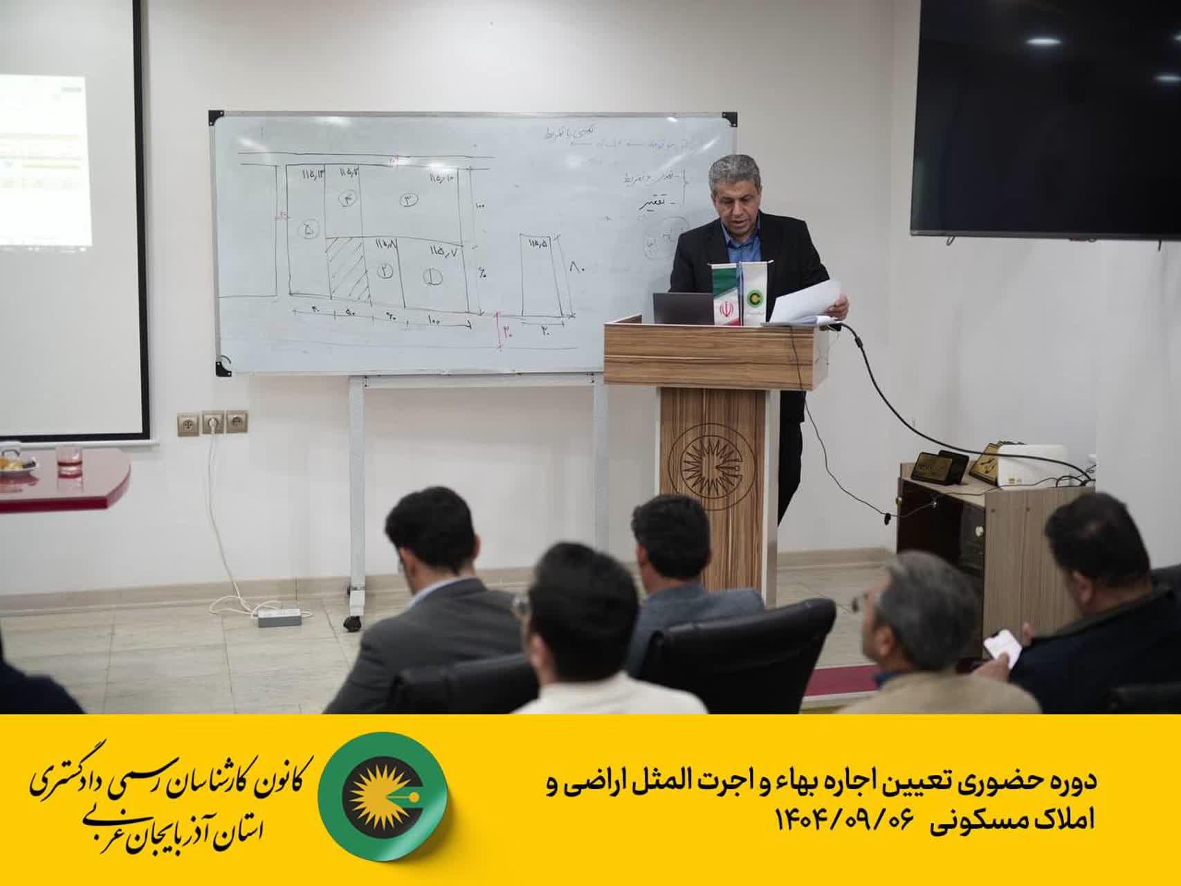 📸گزارش تصویری